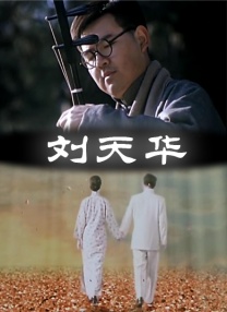 日本aⅴ免费视频一区二区三区